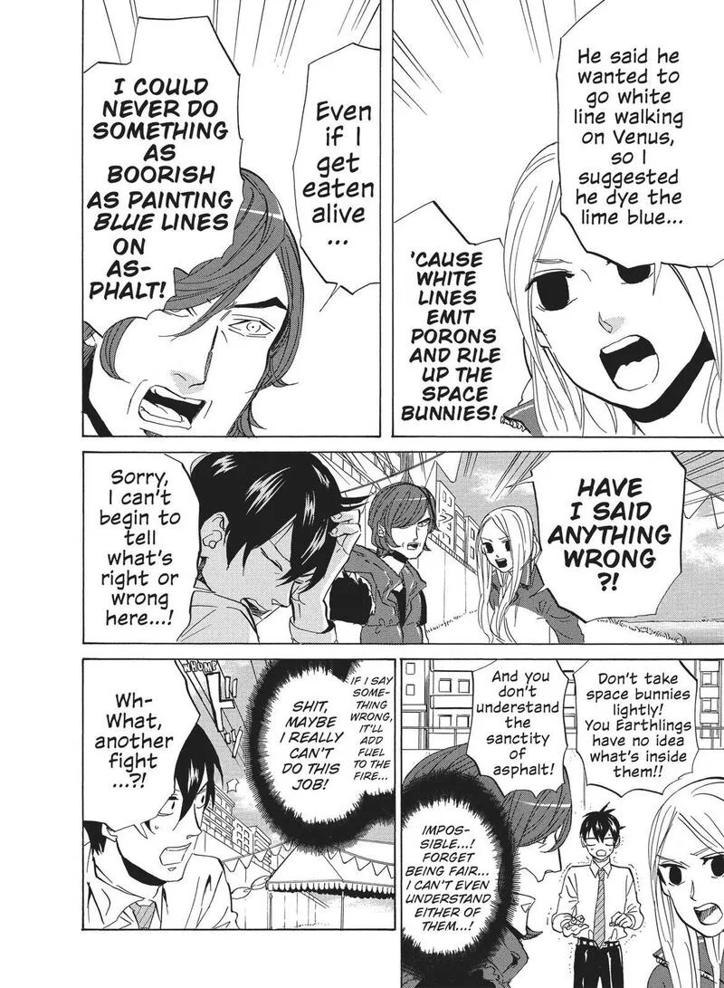 Arakawa Under the Bridge Chapter 340 page 2