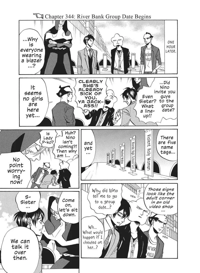 Arakawa Under the Bridge Chapter 344 page 3