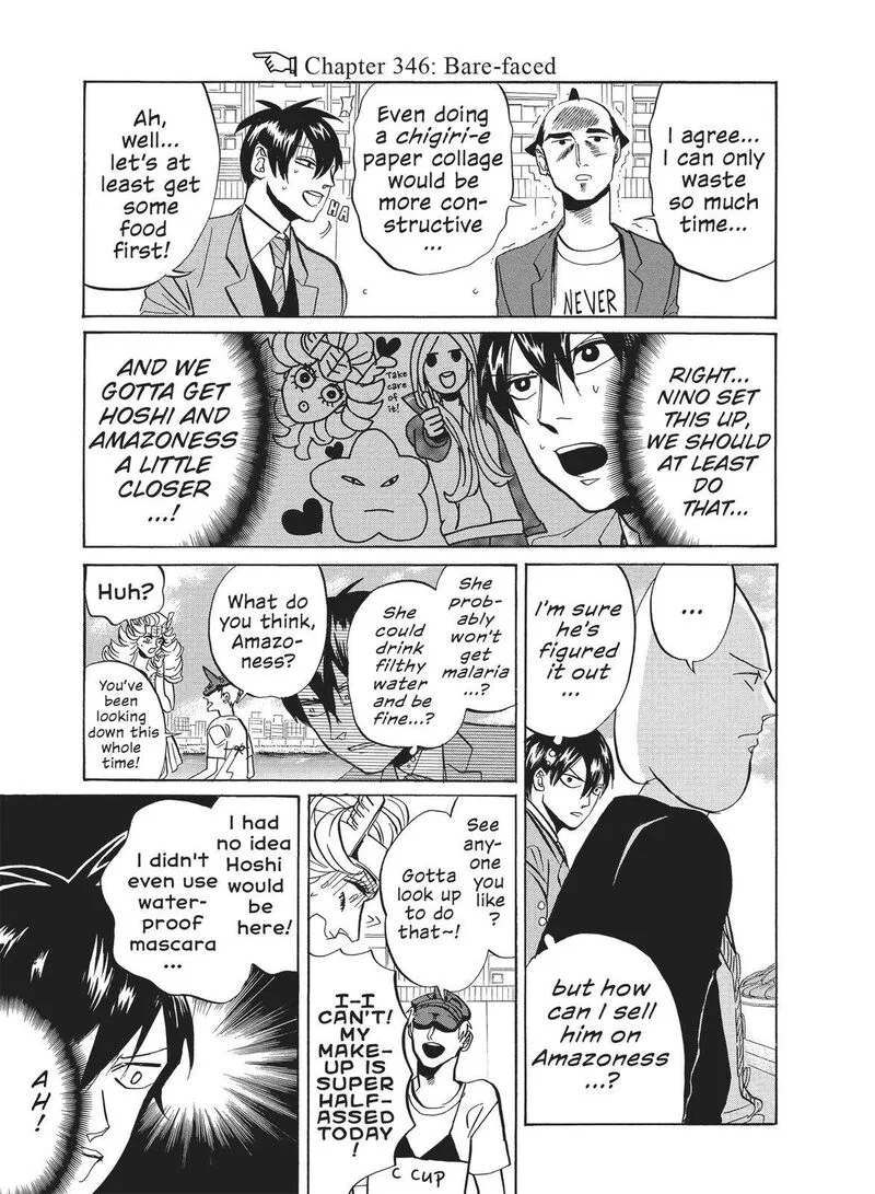 Arakawa Under the Bridge Chapter 346 page 1