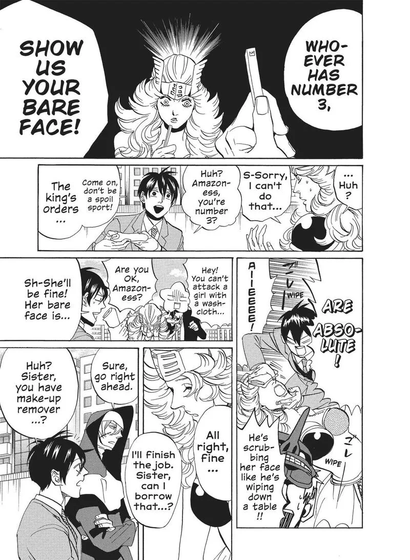 Arakawa Under the Bridge Chapter 346 page 3