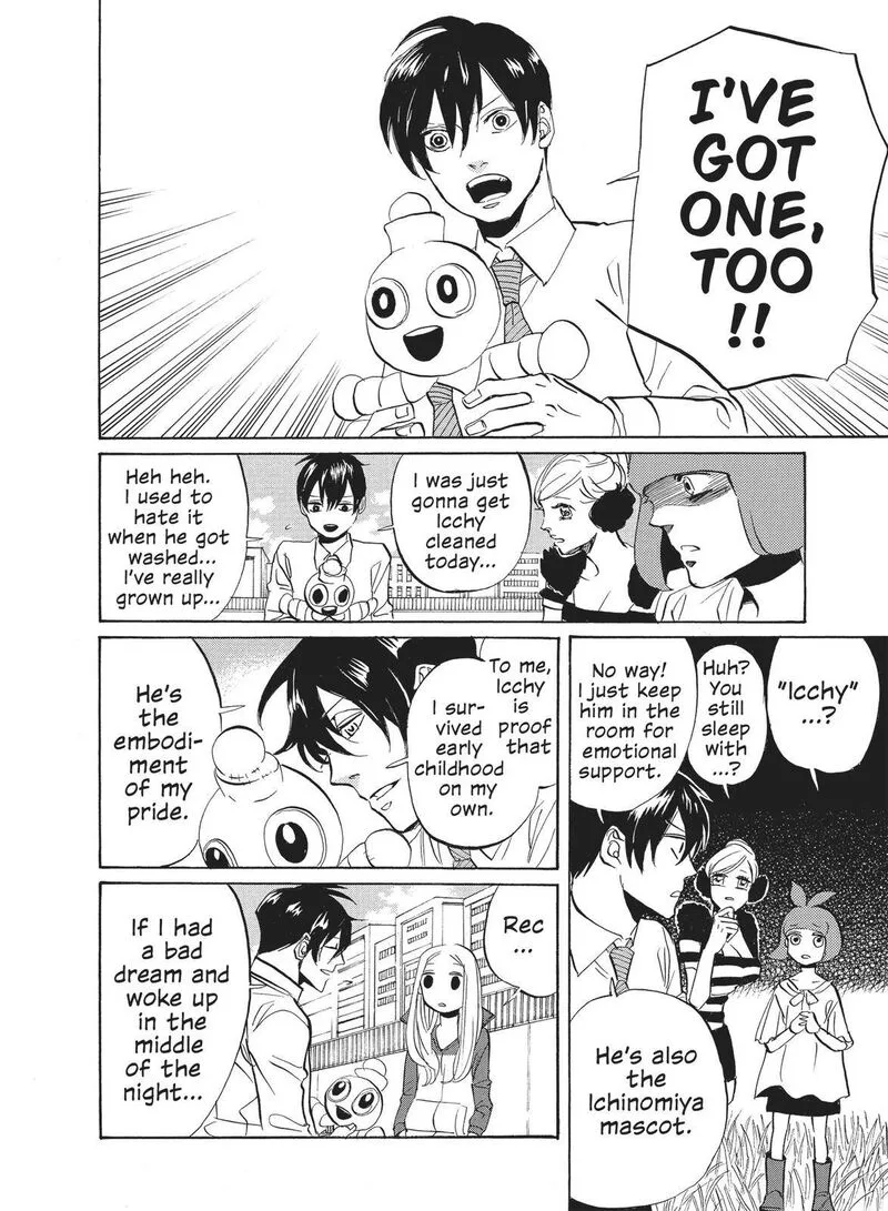 Arakawa Under the Bridge Chapter 347 page 4