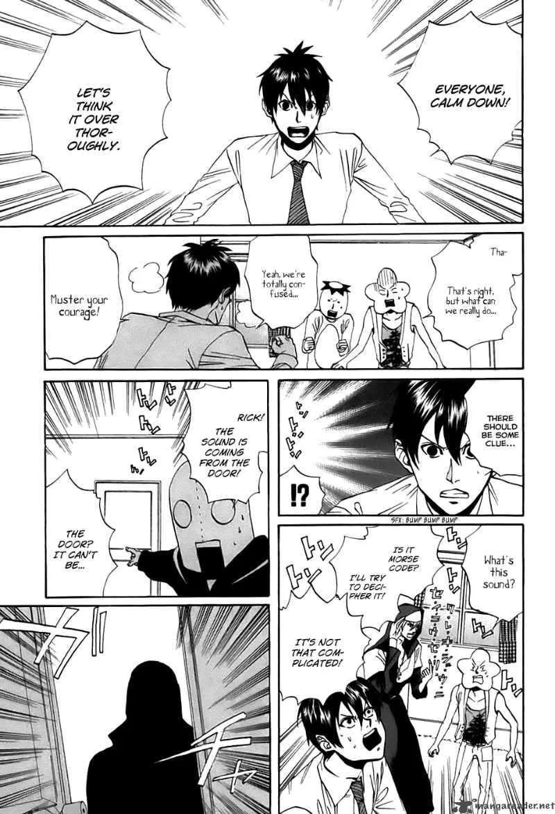 Arakawa Under the Bridge Chapter 35 page 7