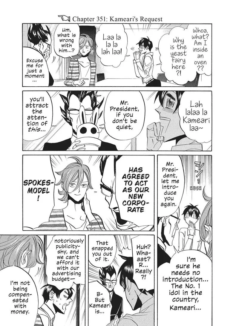 Arakawa Under the Bridge Chapter 351 page 3