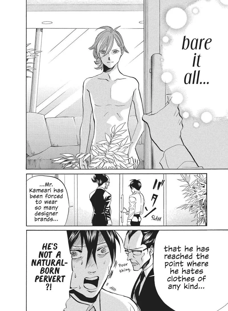 Arakawa Under the Bridge Chapter 351 page 6