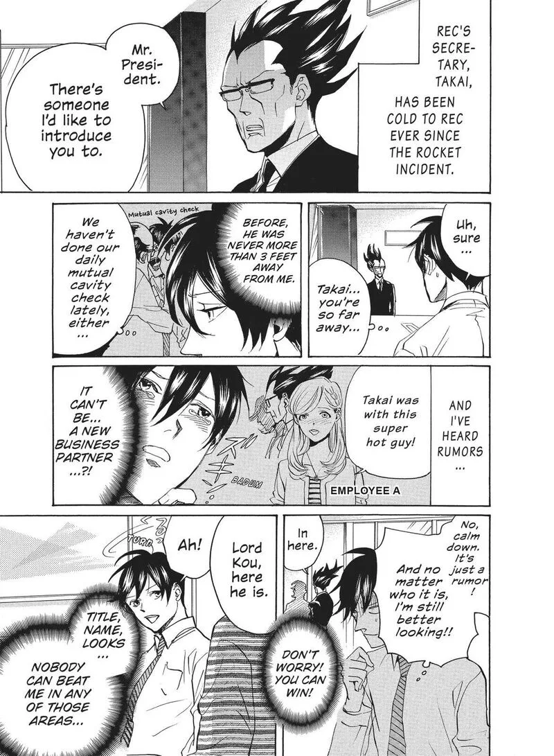 Arakawa Under the Bridge Chapter 351 page 1
