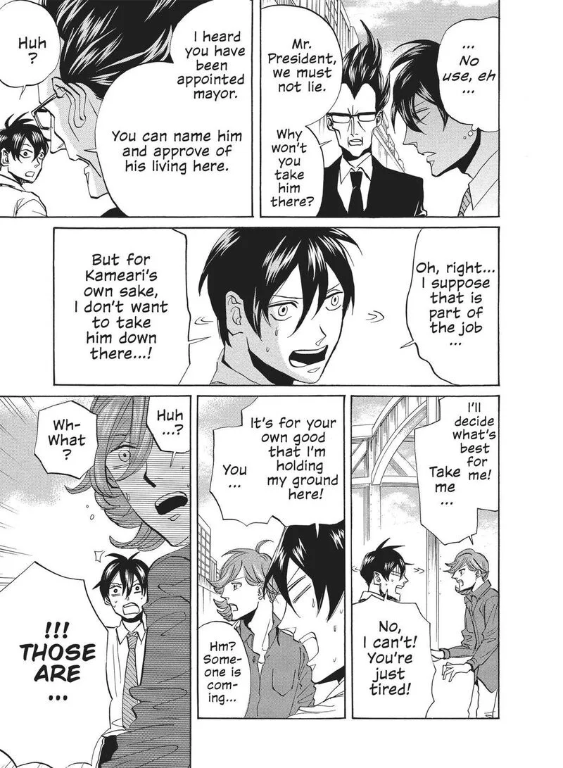 Arakawa Under the Bridge Chapter 352 page 3