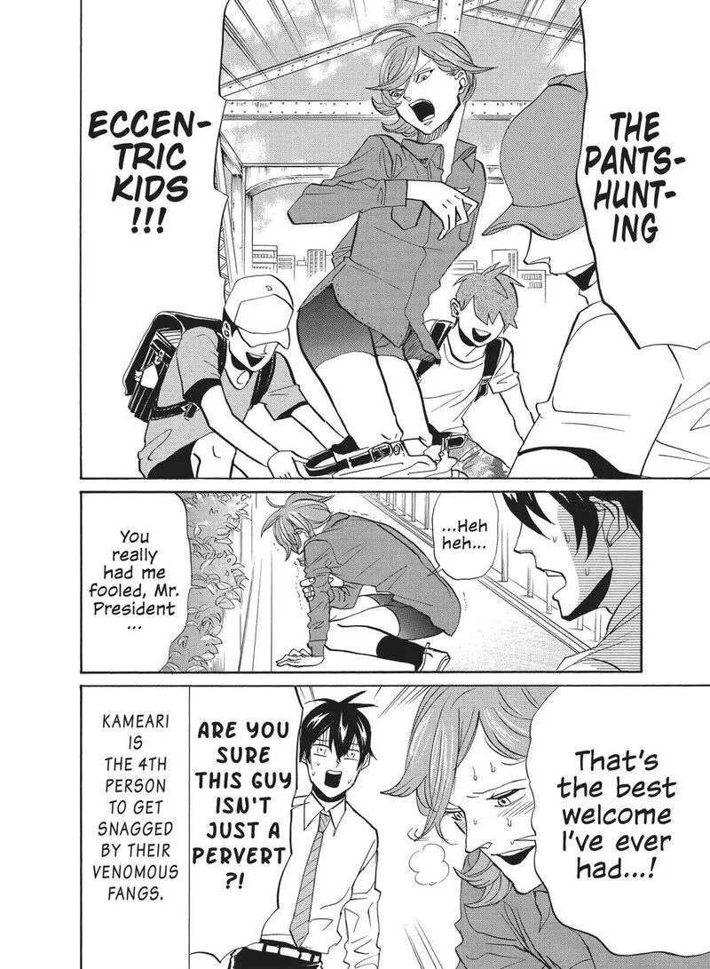 Arakawa Under the Bridge Chapter 352 page 4