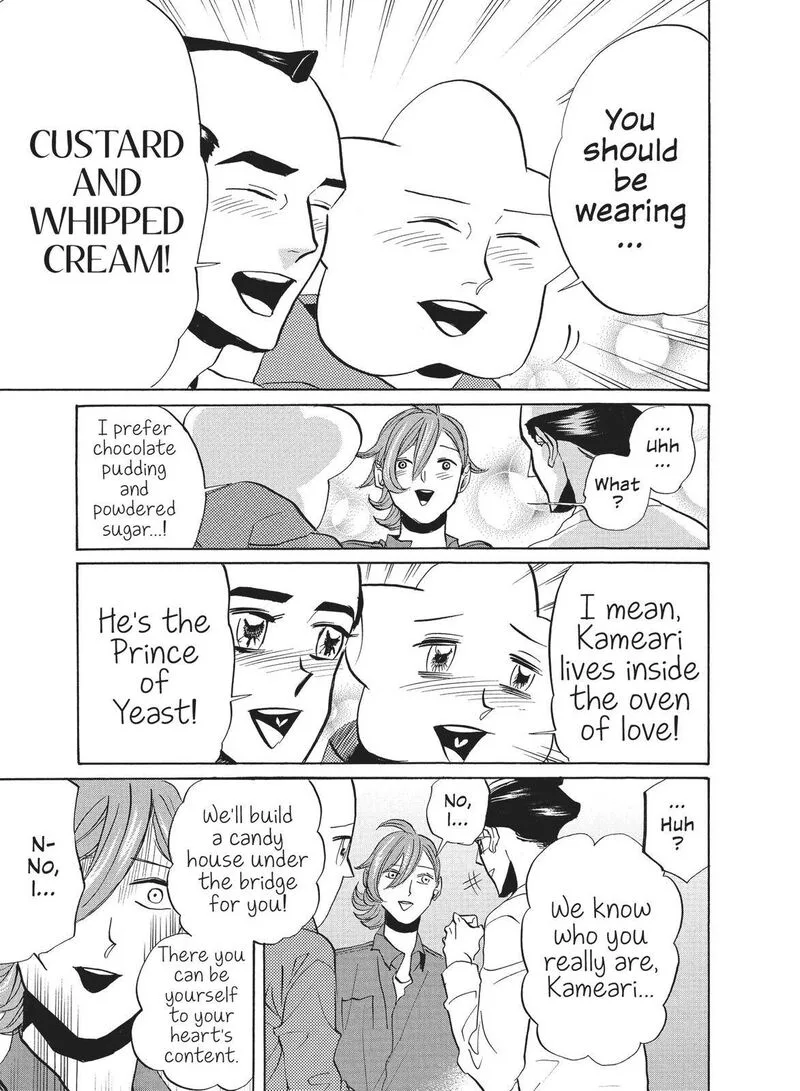 Arakawa Under the Bridge Chapter 353 page 3