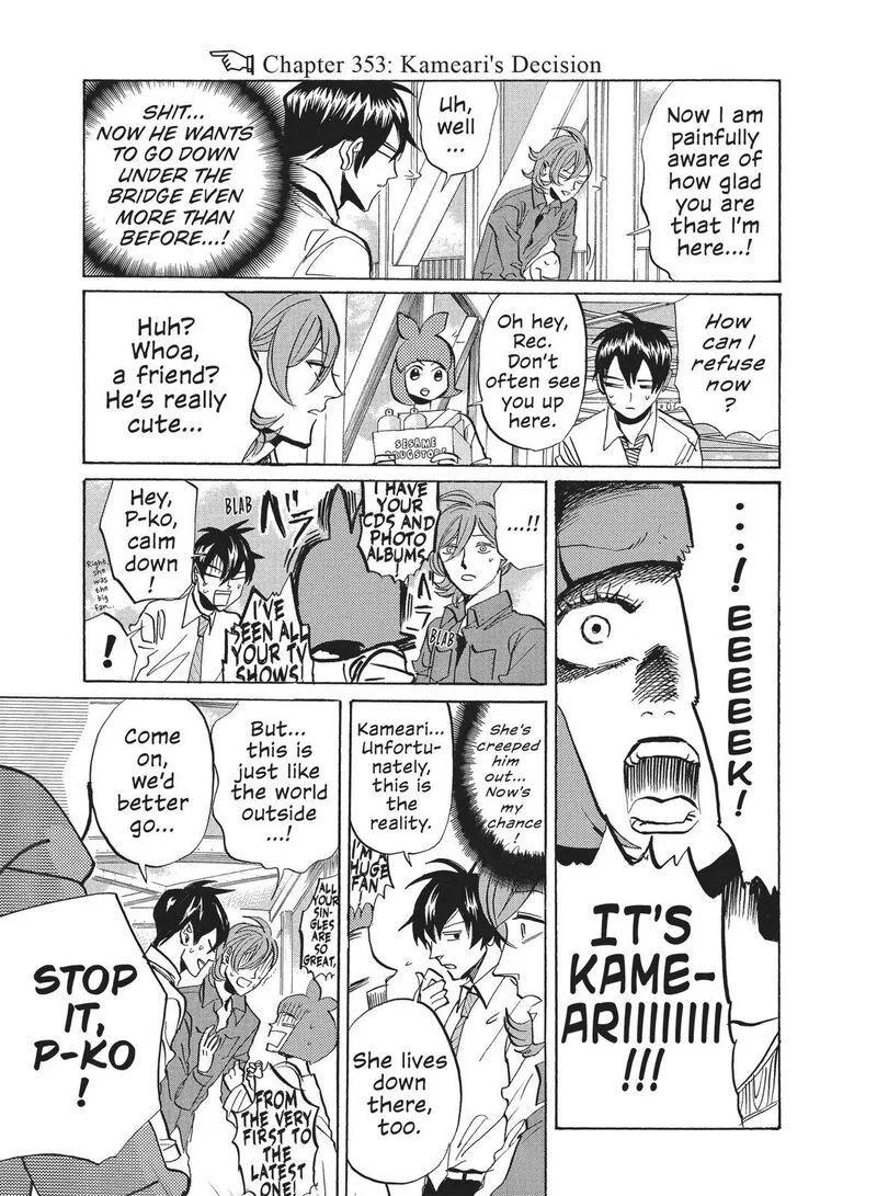 Arakawa Under the Bridge Chapter 353 page 1