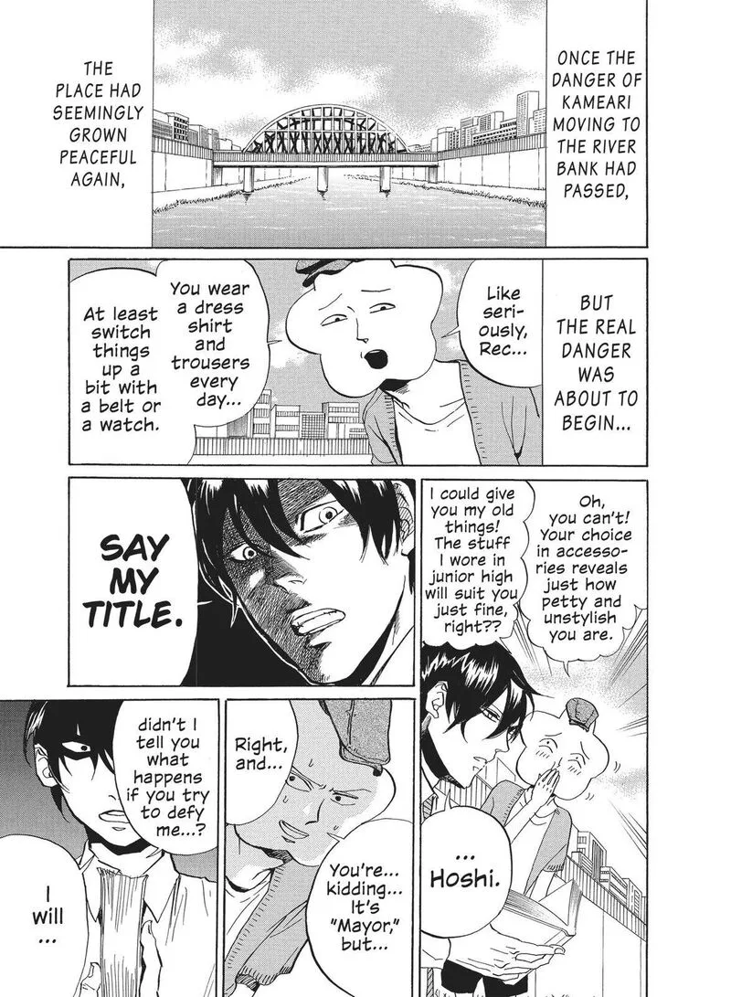 Arakawa Under the Bridge Chapter 354 page 1