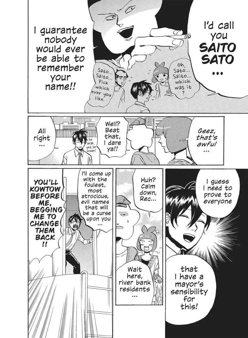Arakawa Under the Bridge Chapter 354 page 4