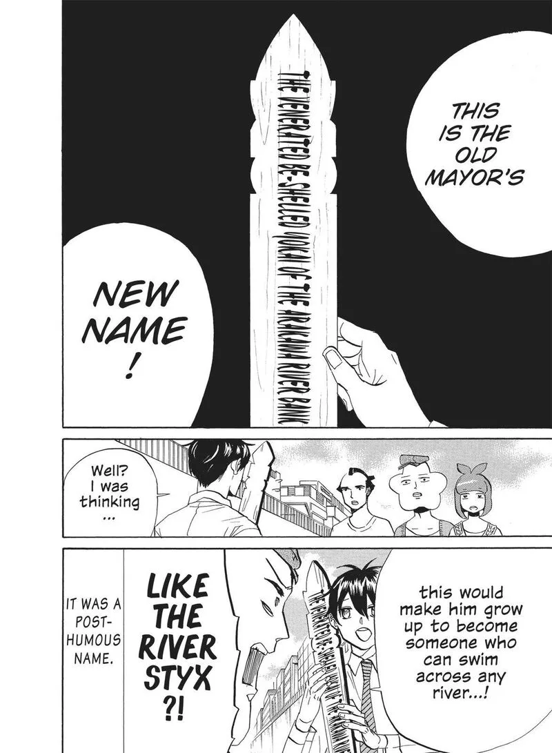 Arakawa Under the Bridge Chapter 355 page 4
