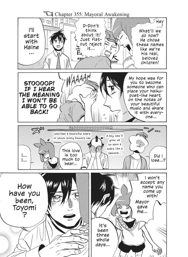 Arakawa Under the Bridge Chapter 355 page 1
