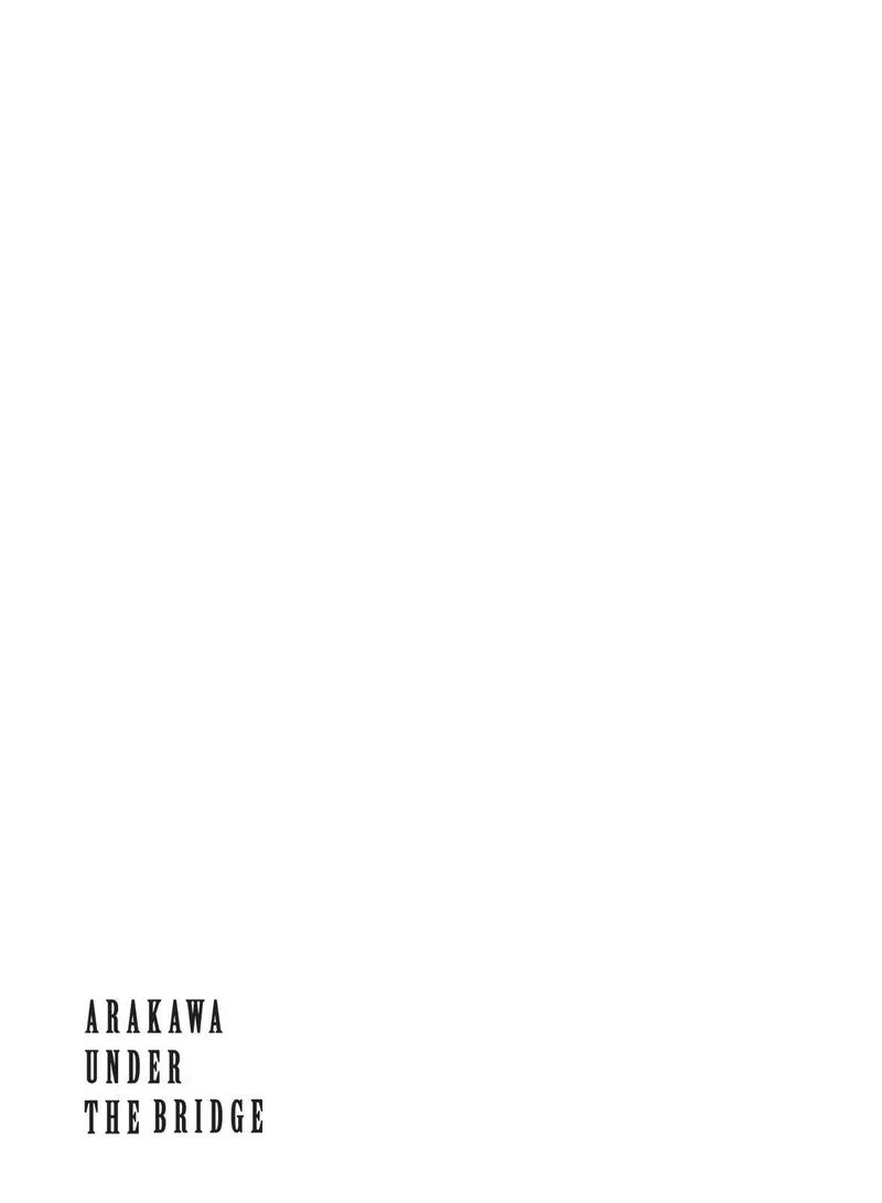Arakawa Under the Bridge Chapter 356.5 page 13