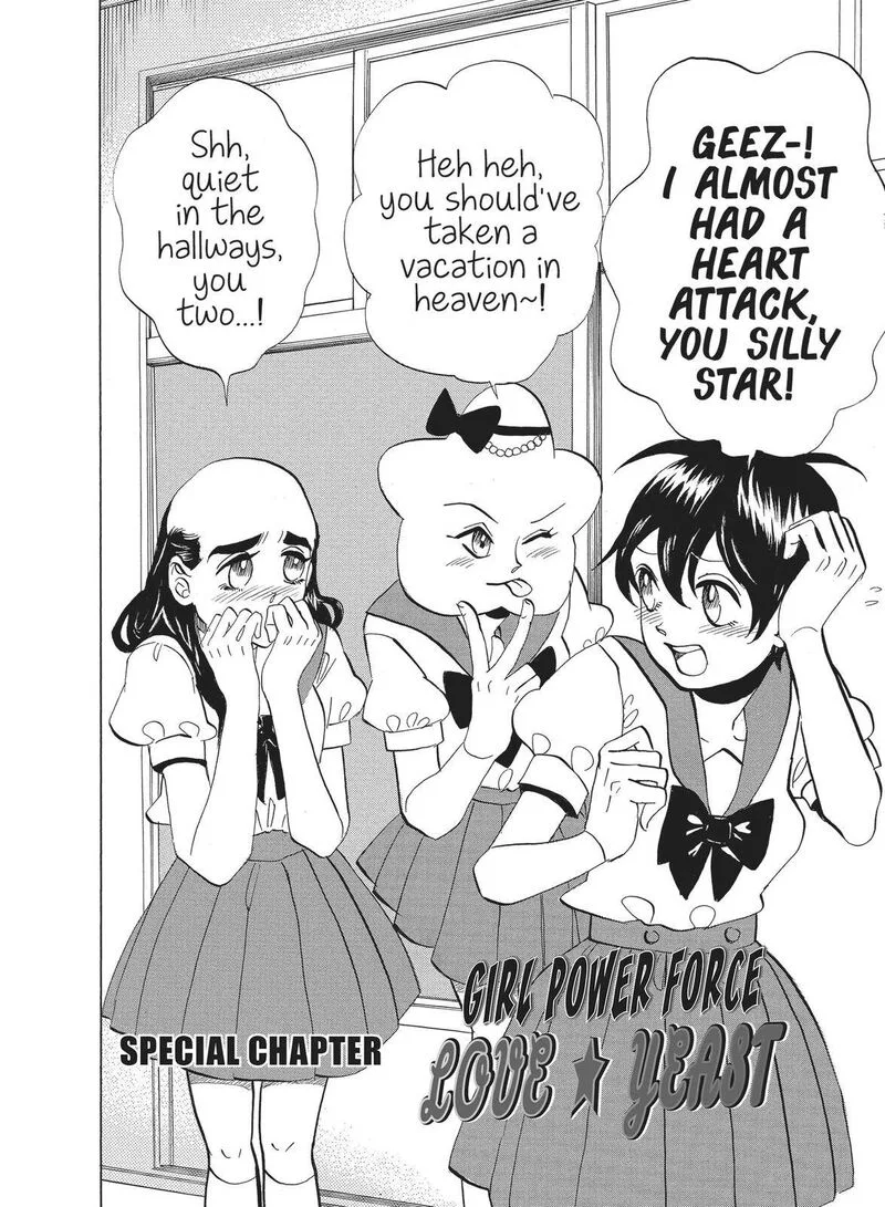 Arakawa Under the Bridge Chapter 356.5 page 2