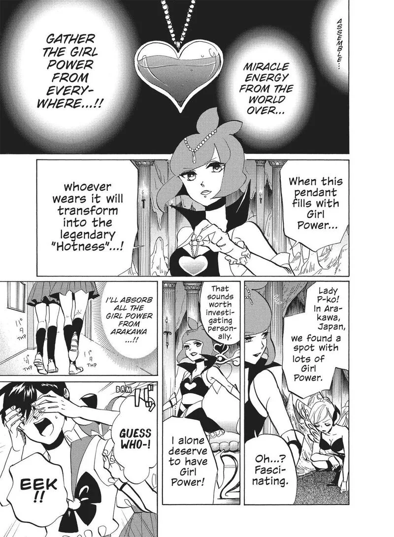Arakawa Under the Bridge Chapter 356.5 page 1