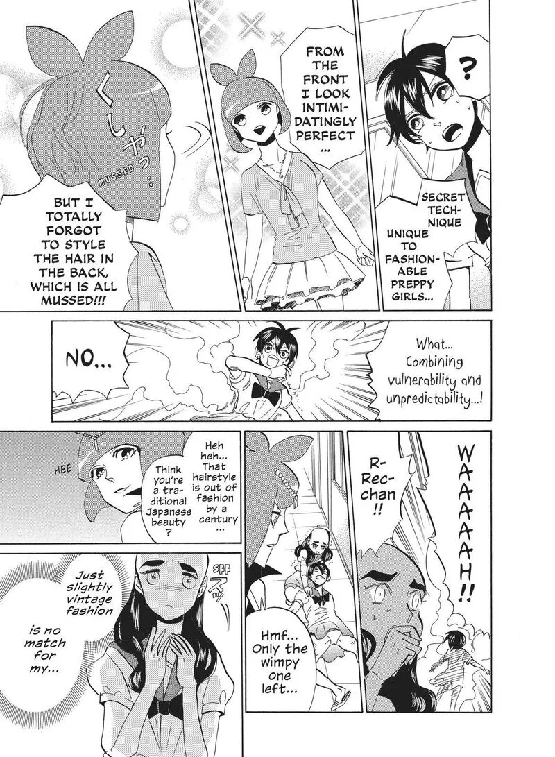 Arakawa Under the Bridge Chapter 356.5 page 9