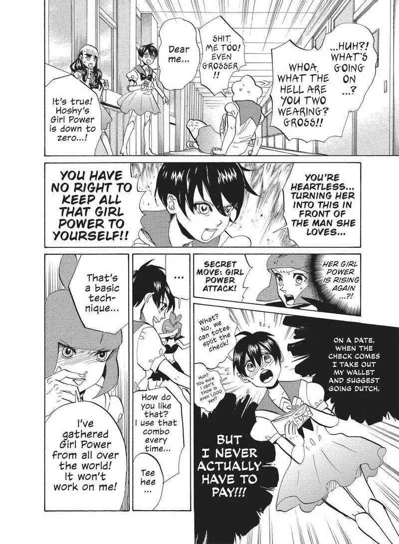 Arakawa Under the Bridge Chapter 356.5 page 8