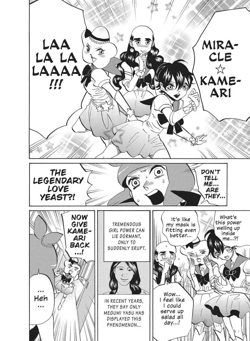 Arakawa Under the Bridge Chapter 356.5 page 6