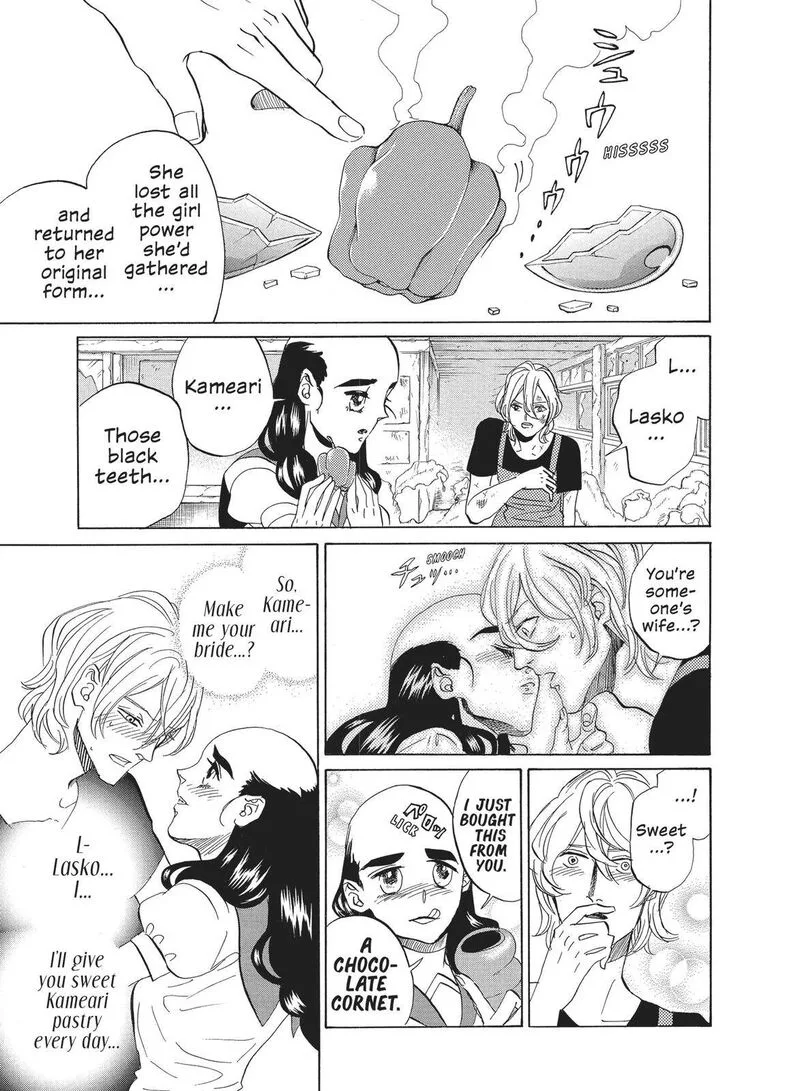 Arakawa Under the Bridge Chapter 356.5 page 11