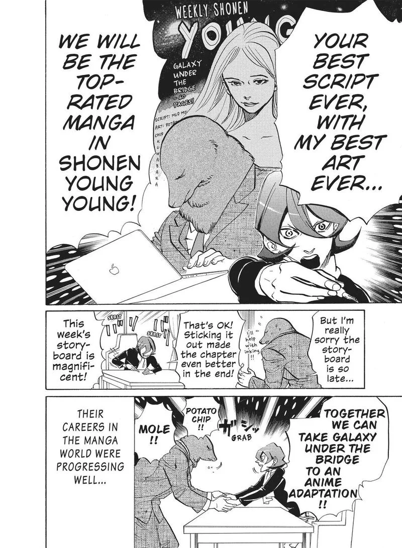 Arakawa Under the Bridge Chapter 357 page 6
