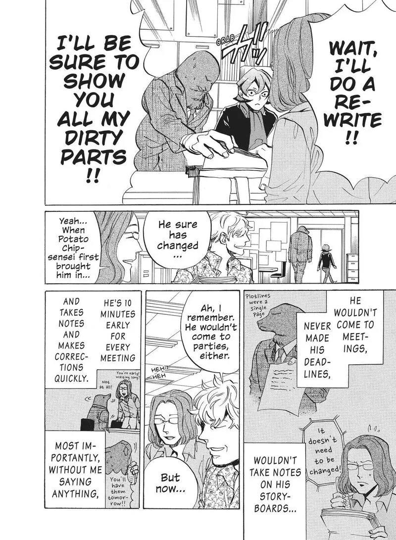 Arakawa Under the Bridge Chapter 358 page 2