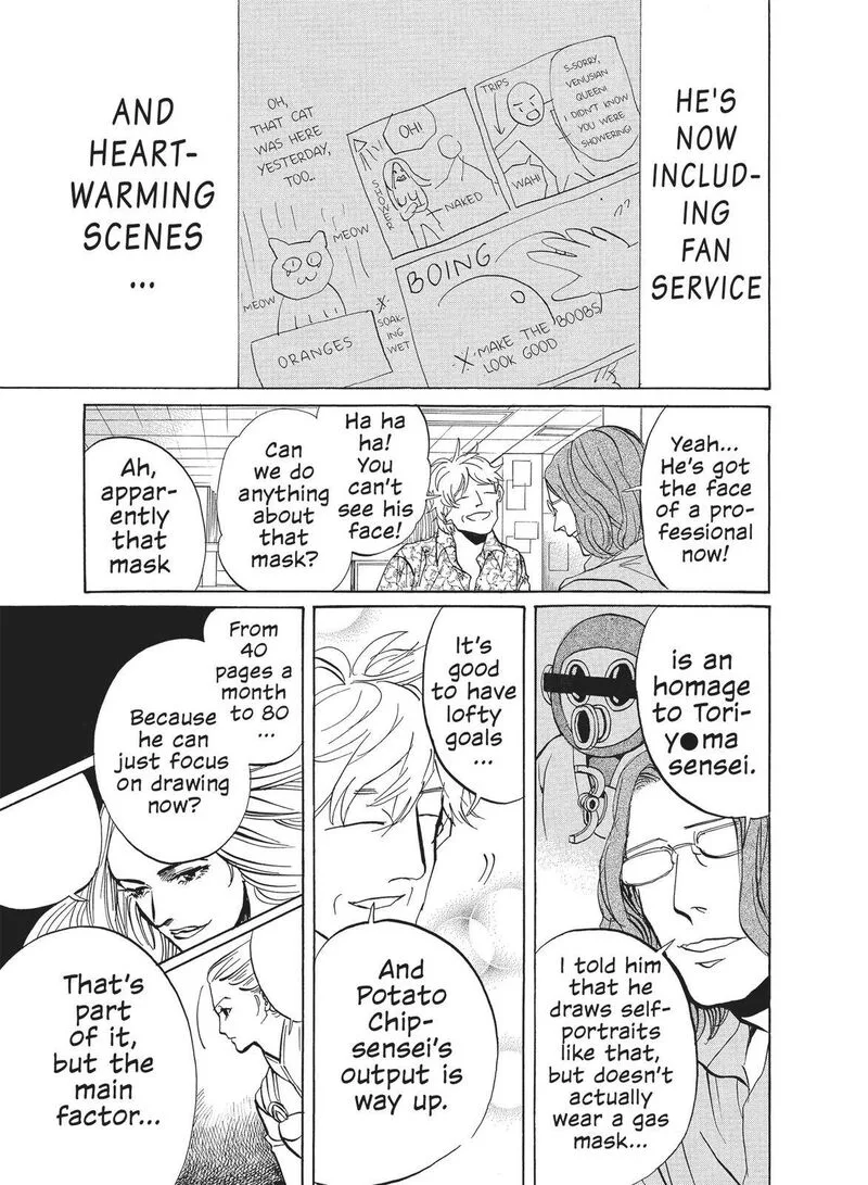 Arakawa Under the Bridge Chapter 358 page 3