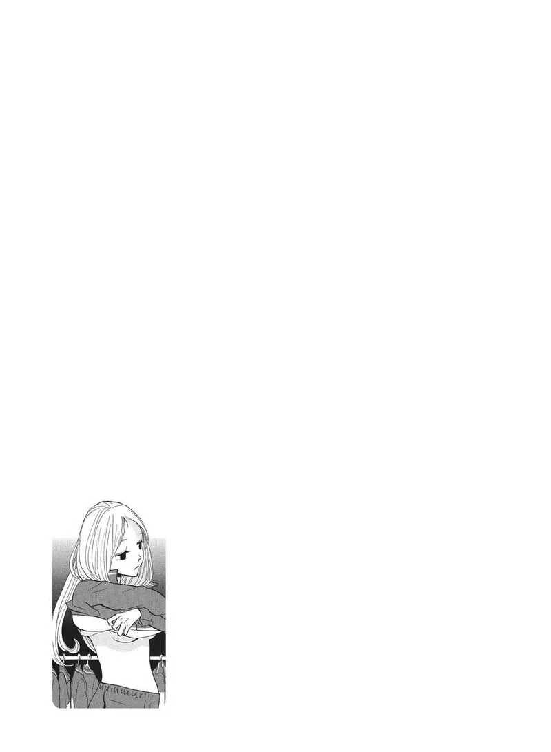 Arakawa Under the Bridge Chapter 359 page 5