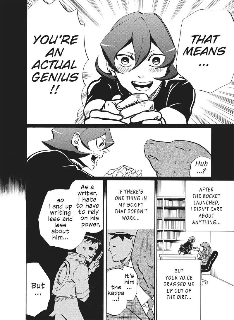 Arakawa Under the Bridge Chapter 359 page 2