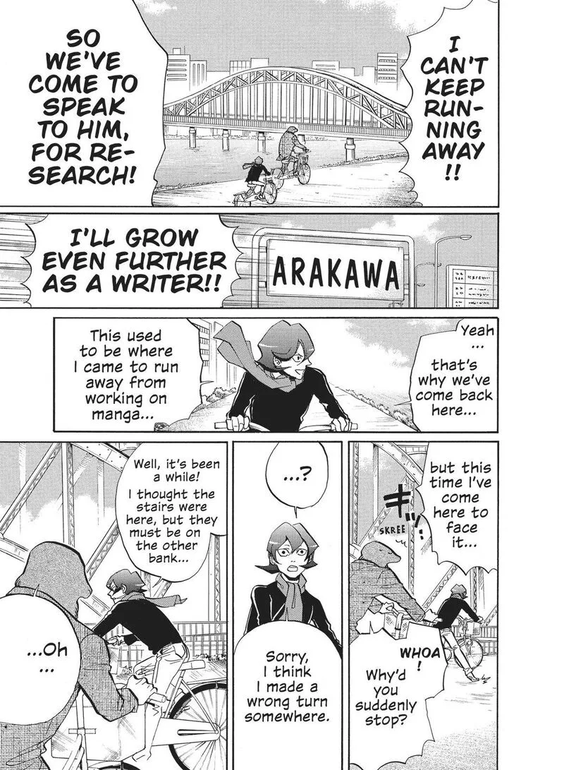 Arakawa Under the Bridge Chapter 359 page 3