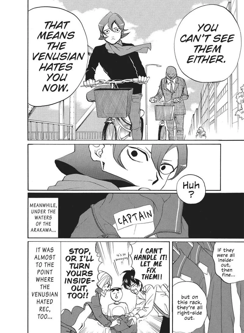 Arakawa Under the Bridge Chapter 359 page 4