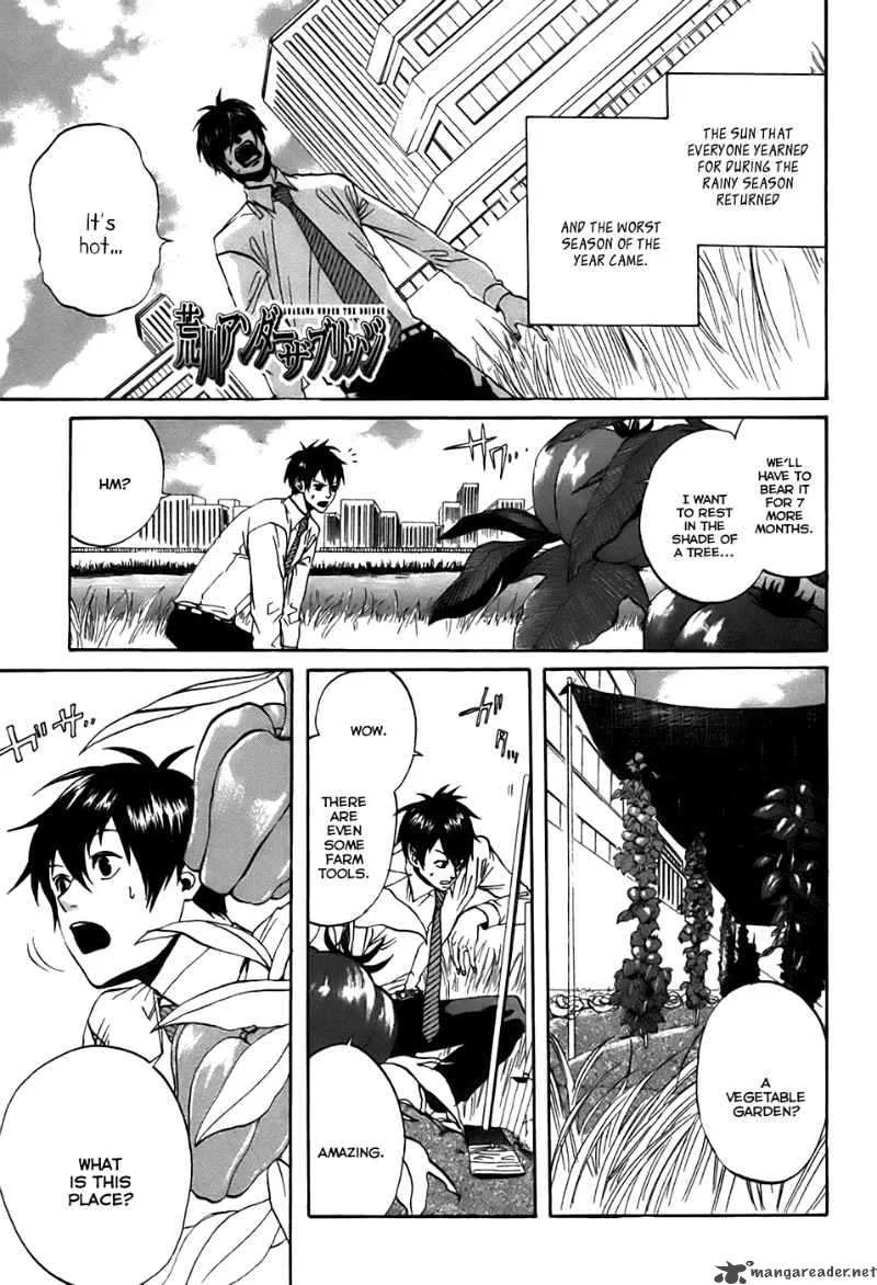 Arakawa Under the Bridge Chapter 36 page 1