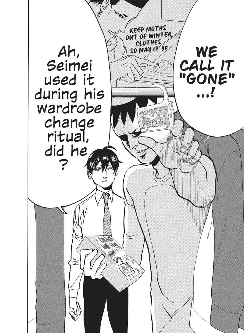 Arakawa Under the Bridge Chapter 360 page 2