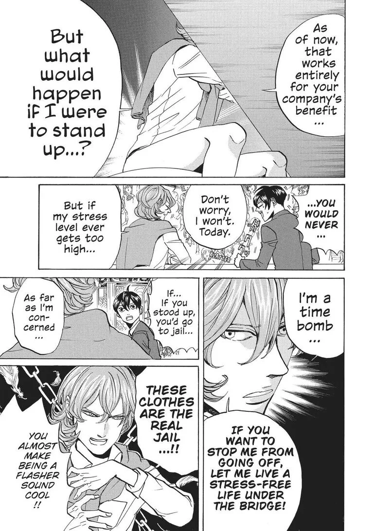 Arakawa Under the Bridge Chapter 361 page 5
