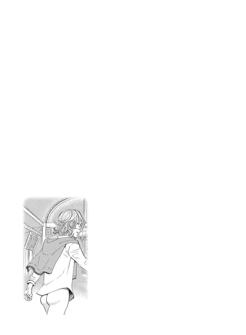 Arakawa Under the Bridge Chapter 361 page 9