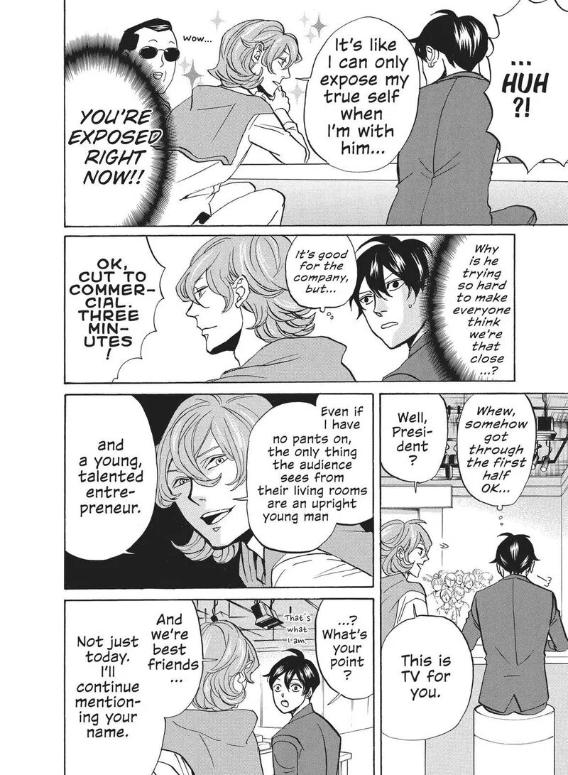 Arakawa Under the Bridge Chapter 361 page 4