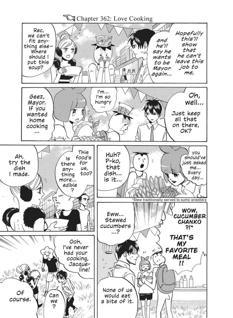 Arakawa Under the Bridge Chapter 362 page 3