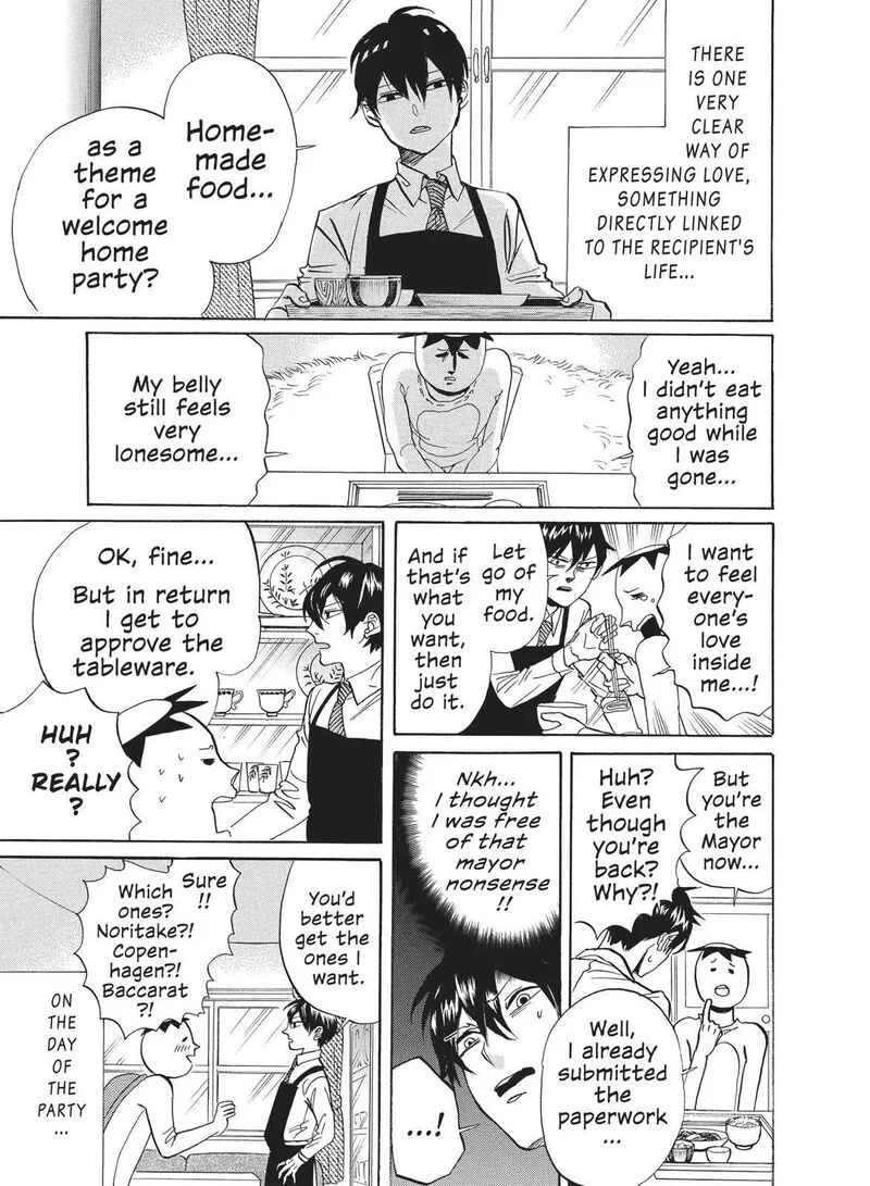 Arakawa Under the Bridge Chapter 362 page 1