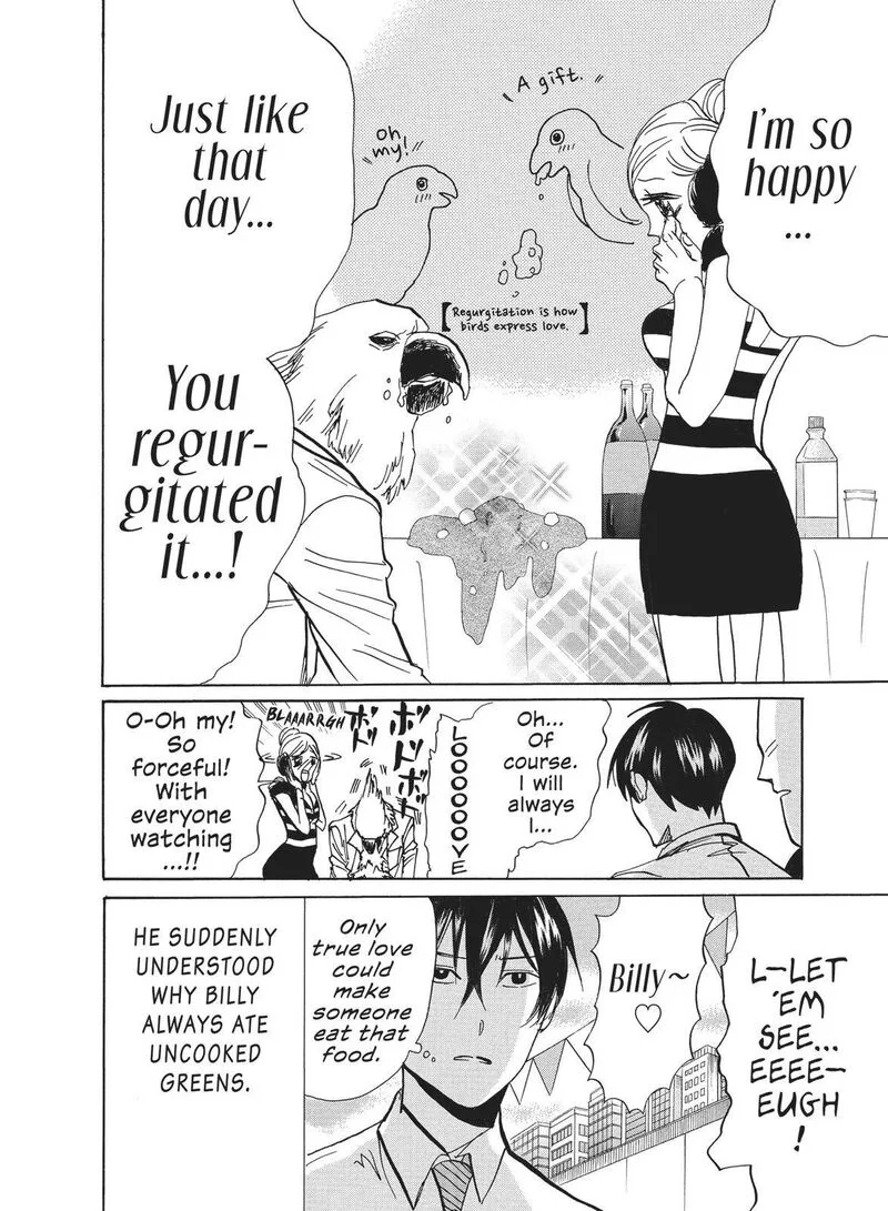 Arakawa Under the Bridge Chapter 362 page 6