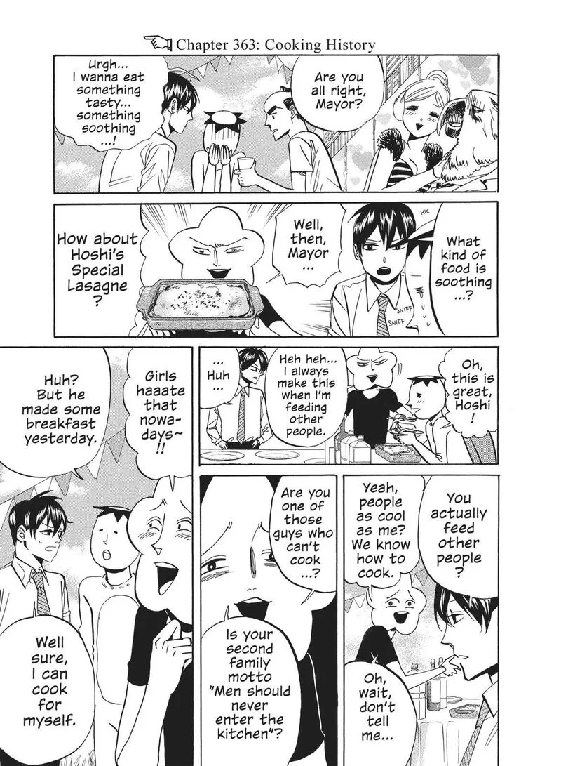 Arakawa Under the Bridge Chapter 363 page 1
