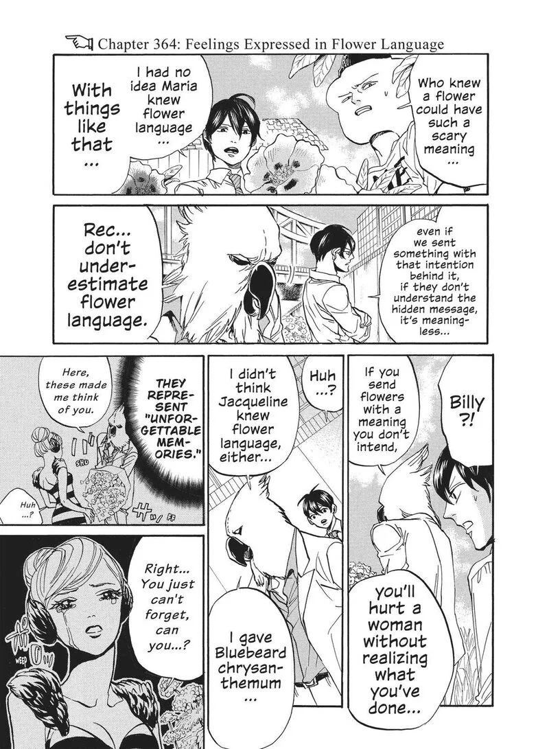 Arakawa Under the Bridge Chapter 364 page 3