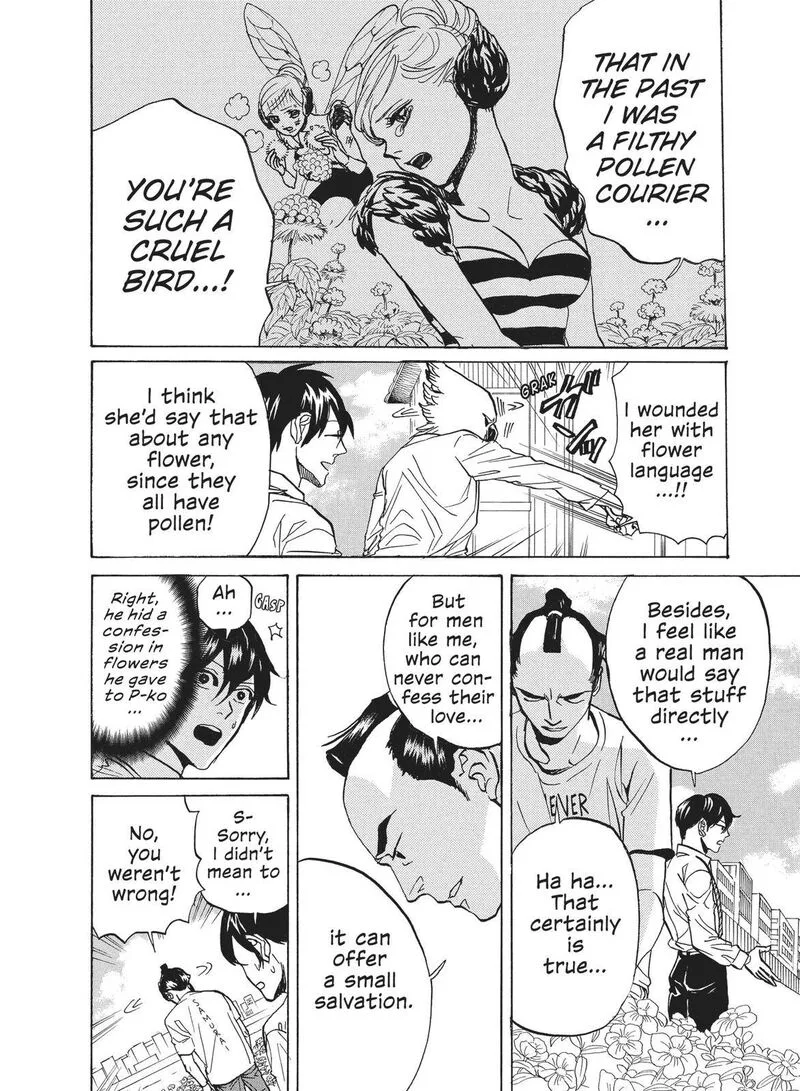 Arakawa Under the Bridge Chapter 364 page 4