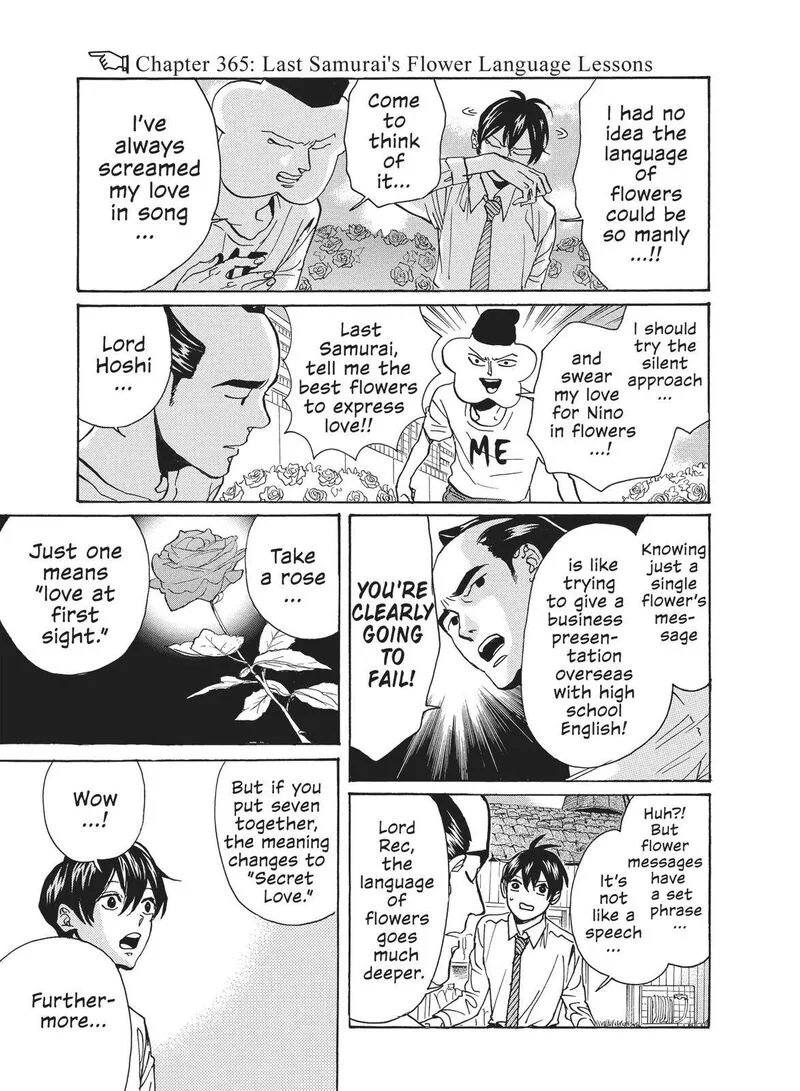 Arakawa Under the Bridge Chapter 365 page 1