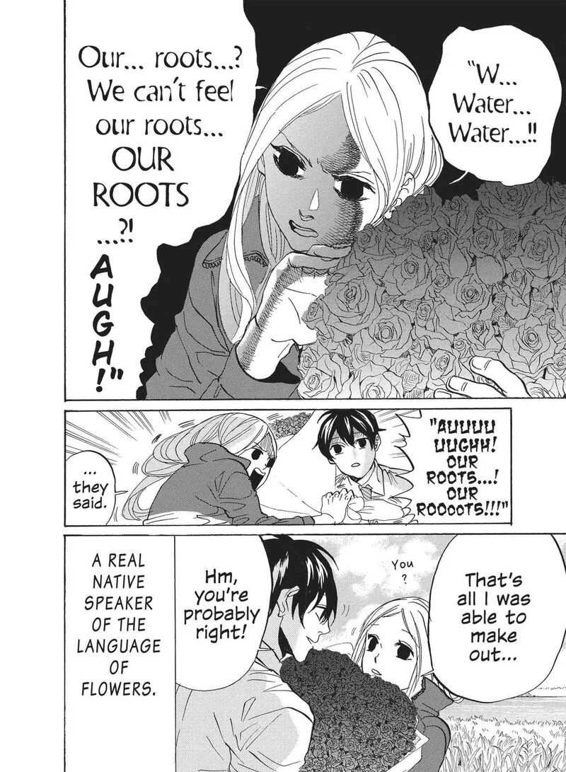 Arakawa Under the Bridge Chapter 366 page 4