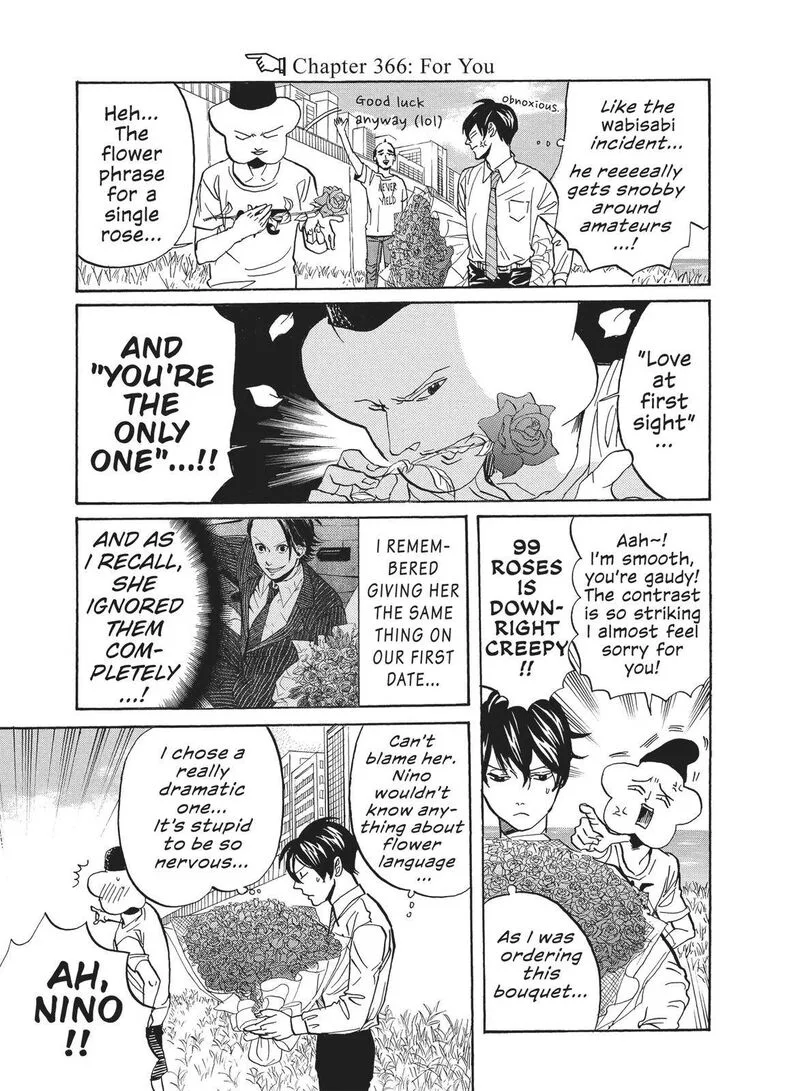 Arakawa Under the Bridge Chapter 366 page 1