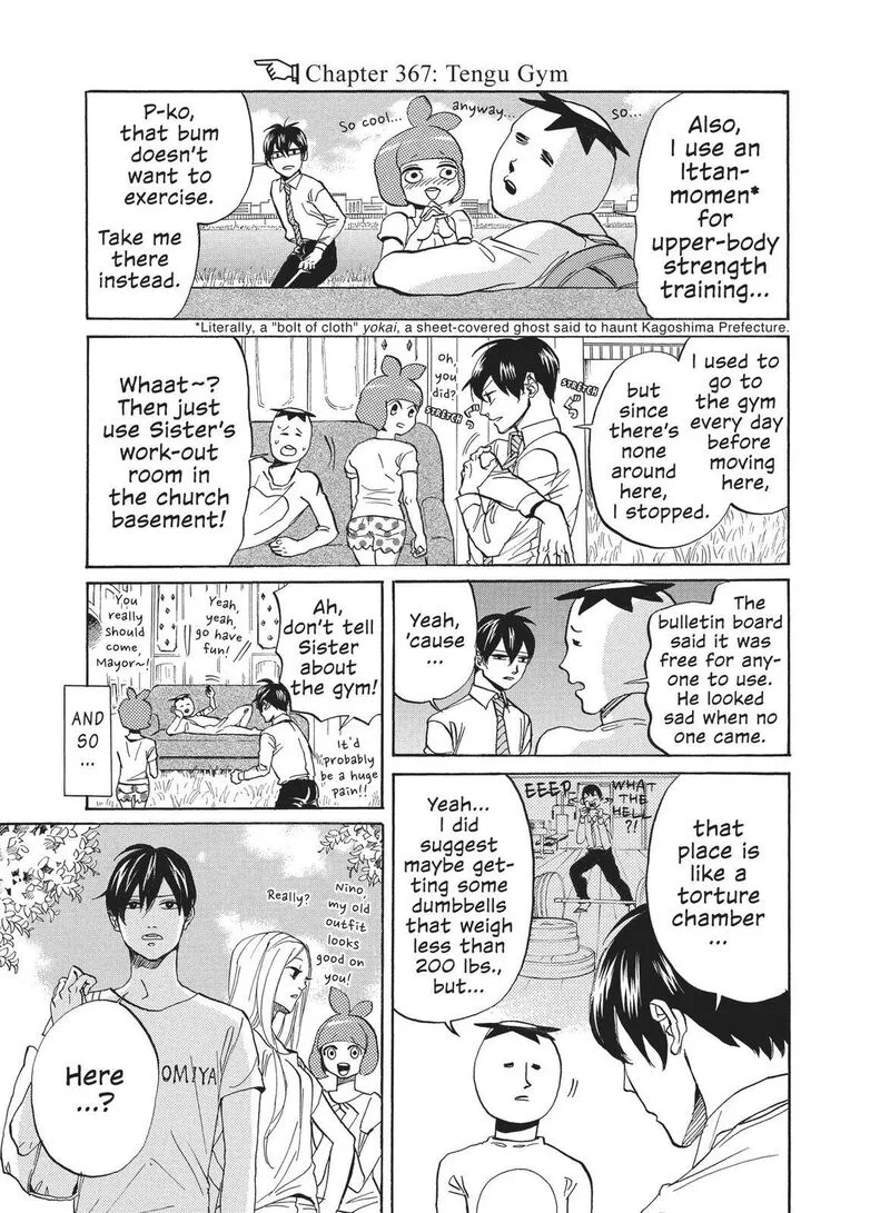 Arakawa Under the Bridge Chapter 367 page 3