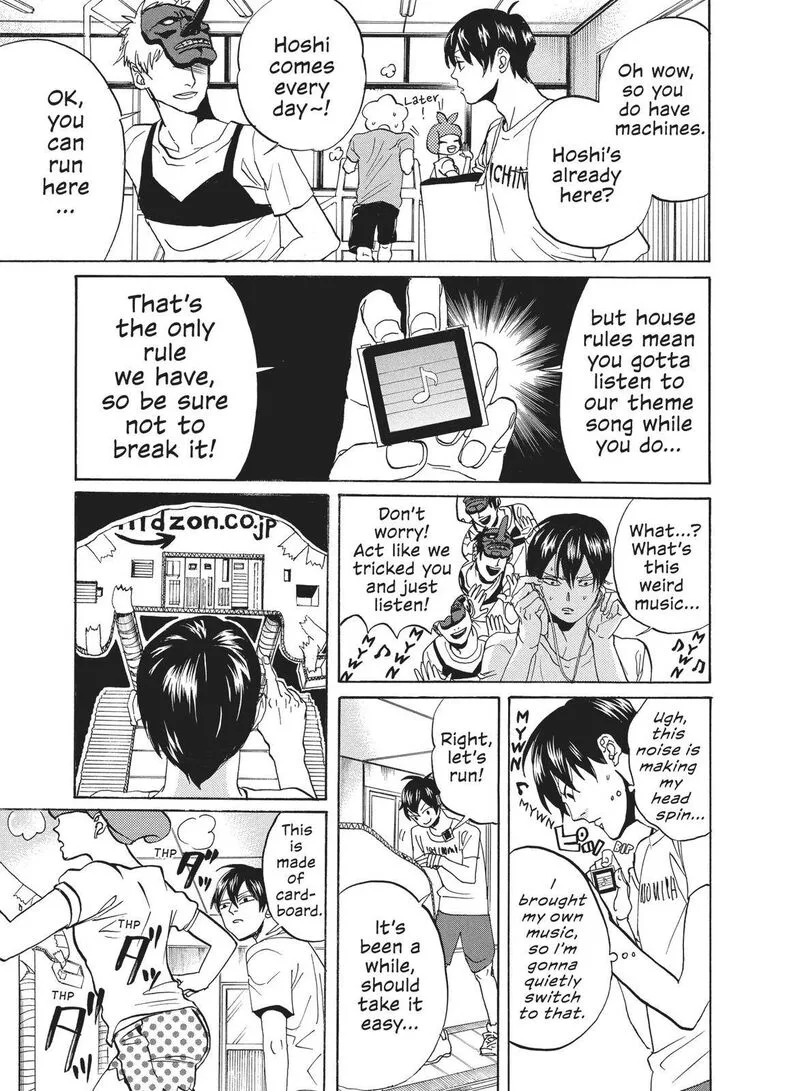 Arakawa Under the Bridge Chapter 367 page 5
