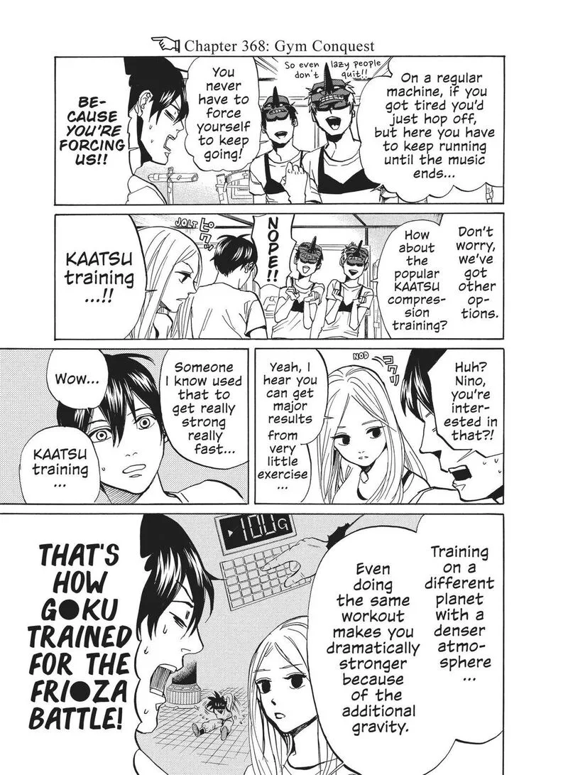 Arakawa Under the Bridge Chapter 368 page 1
