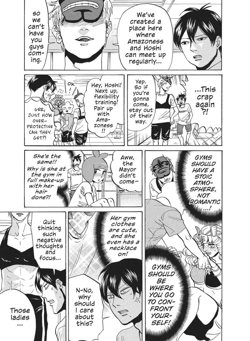 Arakawa Under the Bridge Chapter 368 page 3