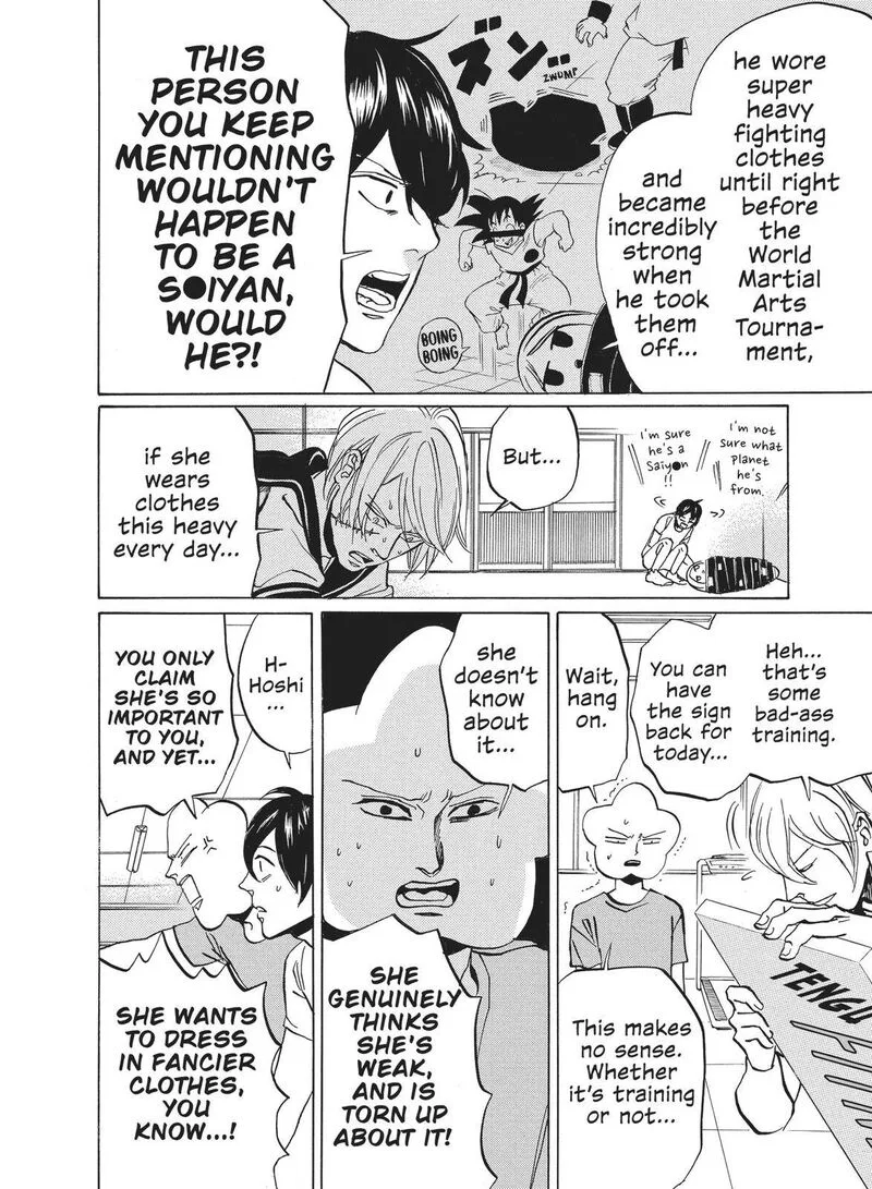 Arakawa Under the Bridge Chapter 368 page 8